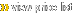 click here for the price list for this service