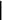 divider